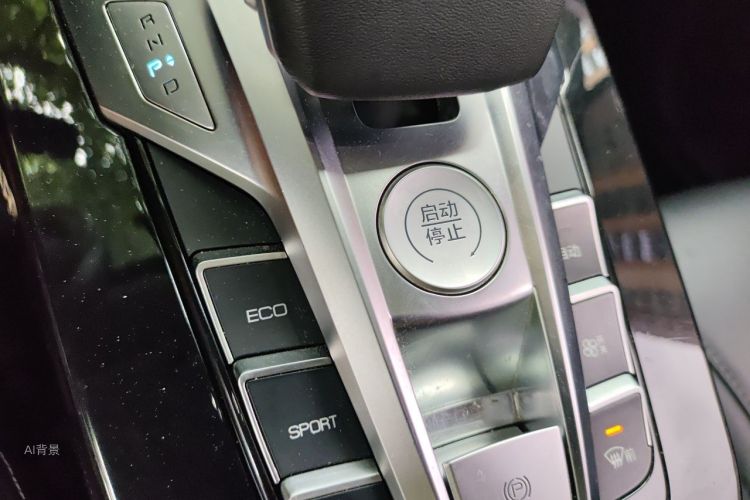 BYD Yuan New Energy 2020 #10 BYD Yuan New Energy 2020 car image #10