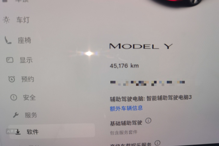 Tesla Model Y 2023 immagine di auto #14