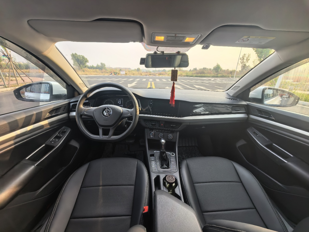 Volkswagen Bora 2020 #6 Volkswagen Bora 2020 immagine di auto #6