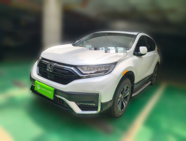Honda CR-V 2020 car image 