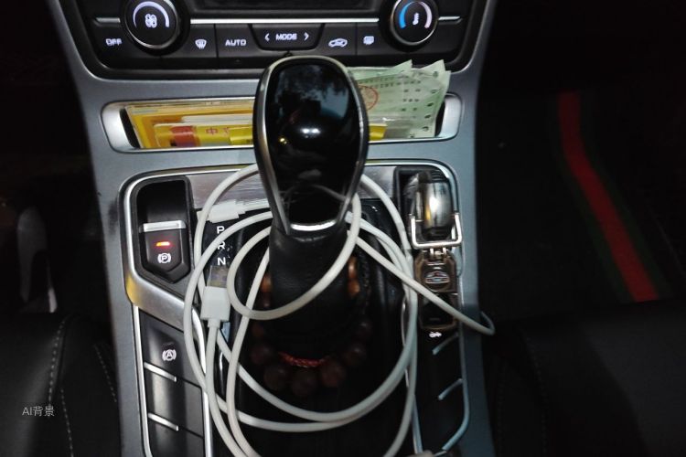 GEELY Emgrand 2018 #16 GEELY Emgrand 2018 car image #16