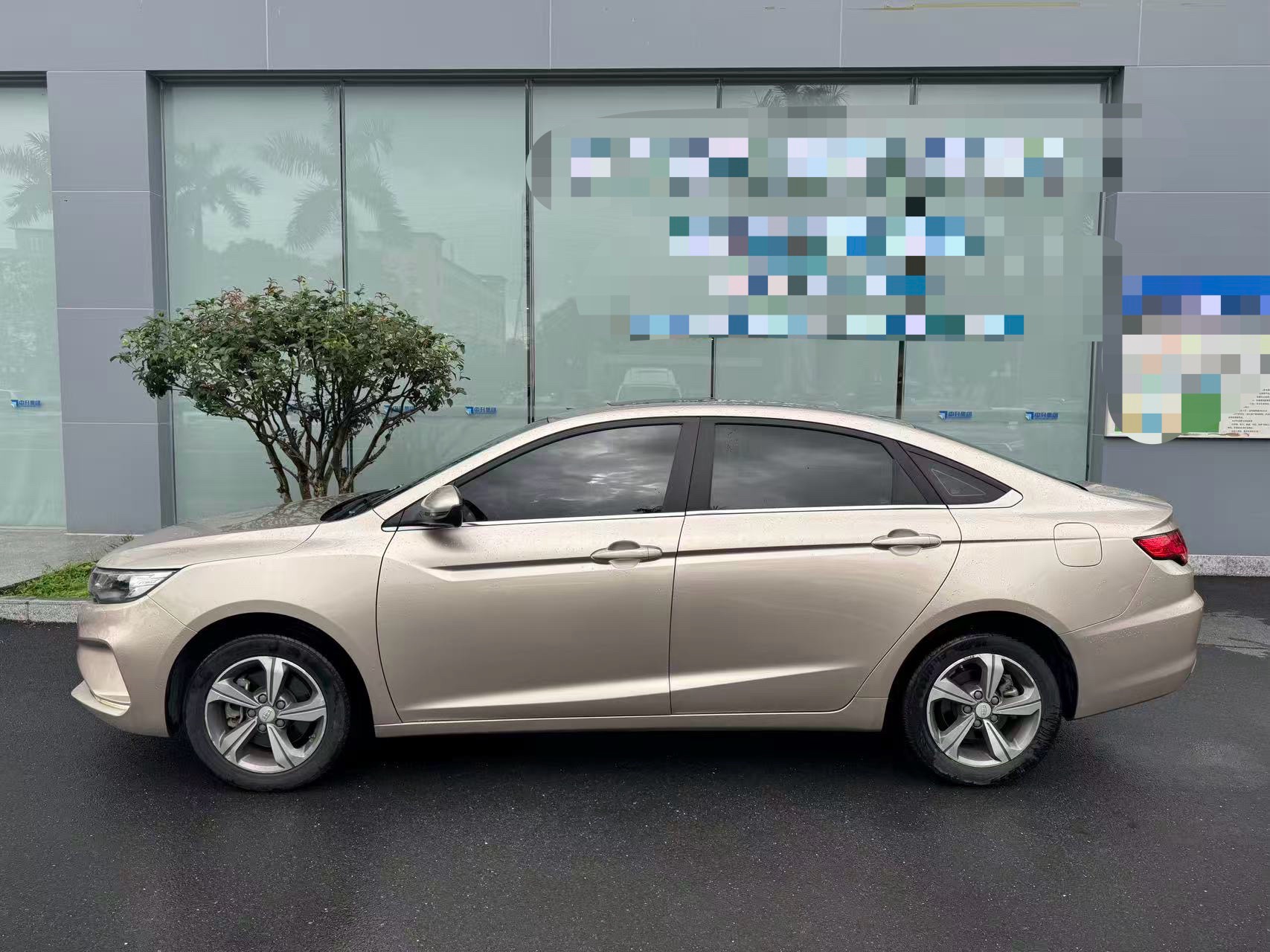 GEELY Emgrand GL 2018 car image #3
