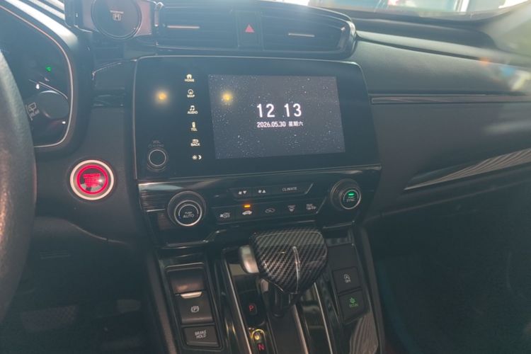 Honda CR-V 2021 car image #13