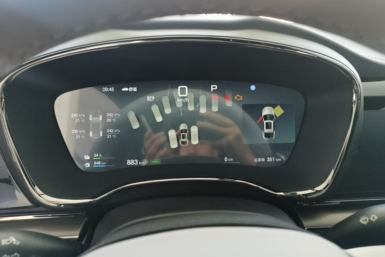 BYD Han 2025 #16 BYD Han 2025 immagine di auto #16