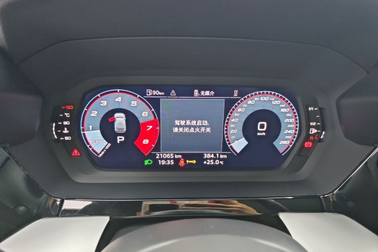 Audi A3 2024 immagine di auto #12