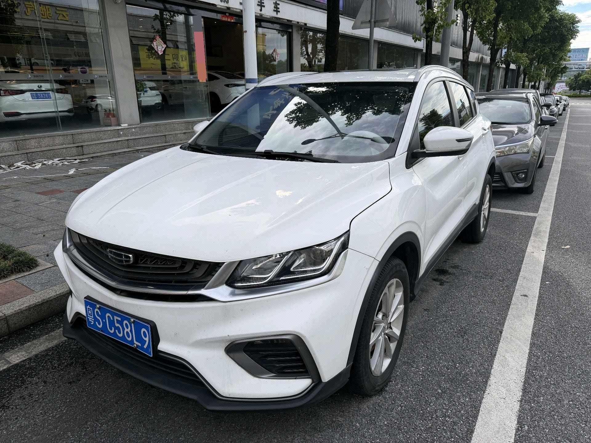 GEELY Coolray 2020 immagine di auto 