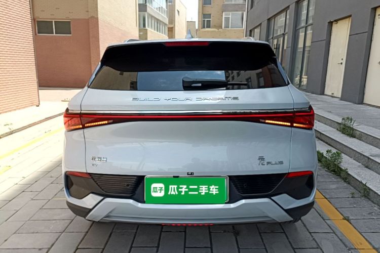 BYD Yuan Plus 2023 #6 BYD Yuan Plus 2023 car image #6