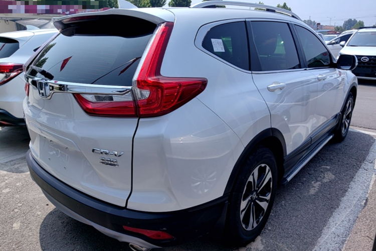 Honda CR-V 2020 #7 Honda CR-V 2020 car image #7