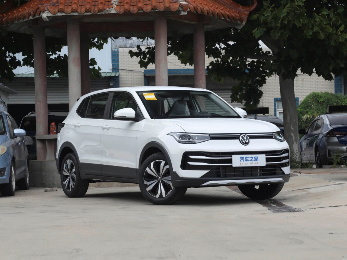 Volkswagen Tharu 2026 car image #3