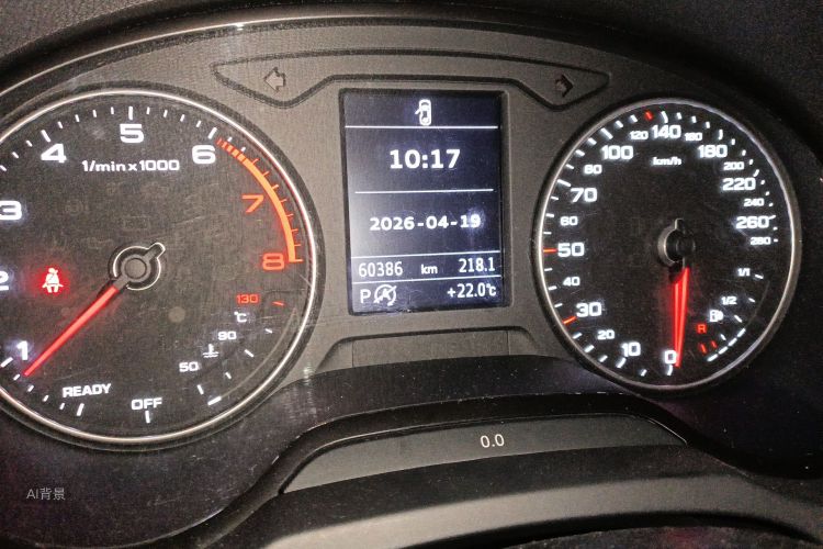Audi A3 2018 #14 Audi A3 2018 car image #14