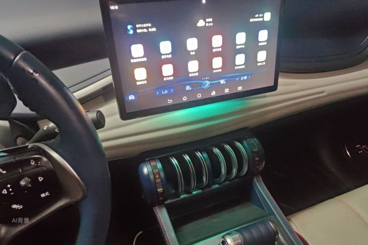 BYD Yuan Plus 2023 #15 BYD Yuan Plus 2023 car image #15