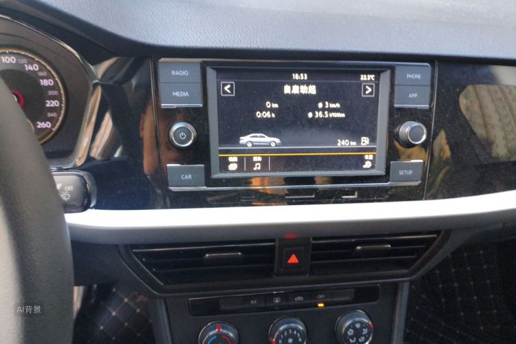 Volkswagen Lavida 2020 car image #15