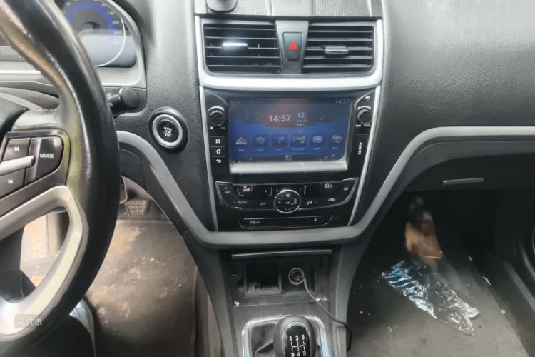 GEELY Emgrand 2015 car image #15