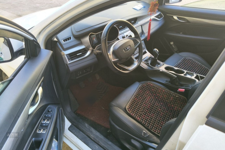 GEELY Emgrand 2020 #18 GEELY Emgrand 2020 car image #18