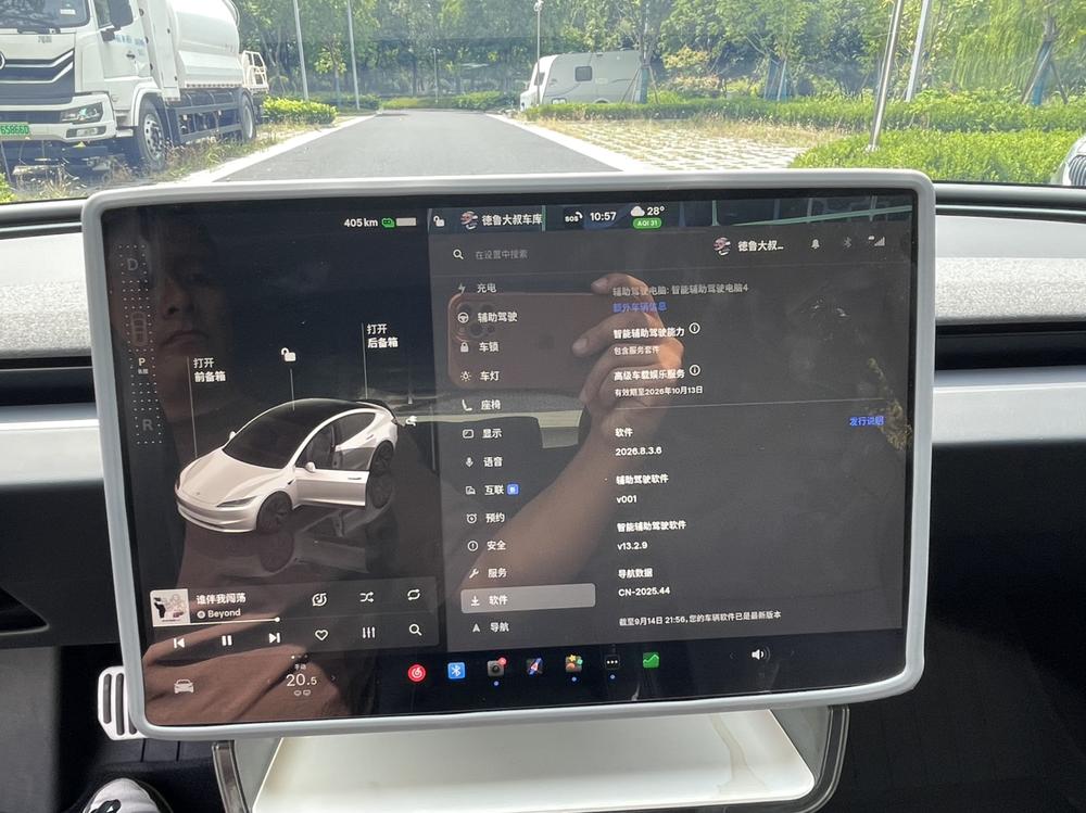 Tesla Model 3 2024 #5 Tesla Model 3 2024 car image #5
