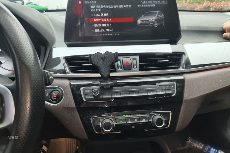 BMW X1 2020 image de voiture #15