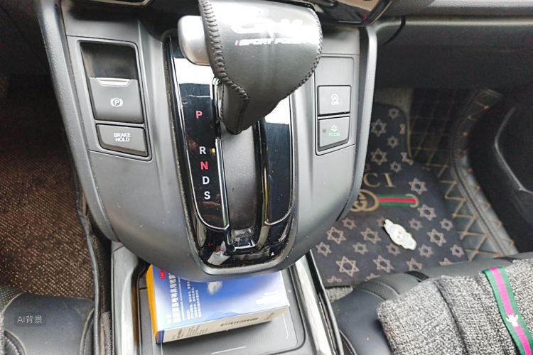 Honda CR-V 2020 car image #16