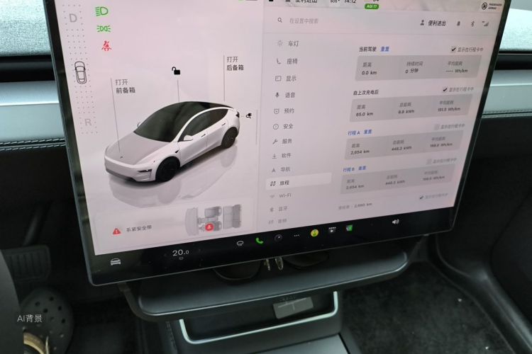 Tesla Model Y 2026 #15 Tesla Model Y 2026 car image #15