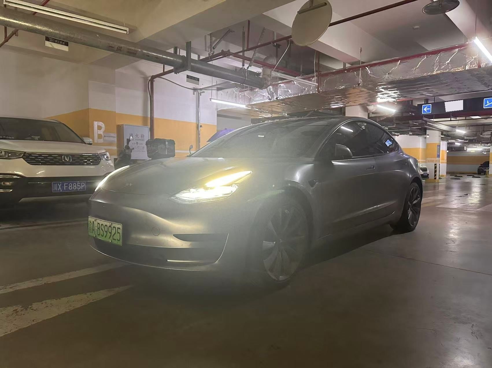Tesla Model 3 2022 Tesla Model 3 2022 car image