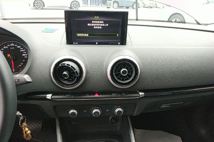 Audi A3 2017 #13 Audi A3 2017 car image #13