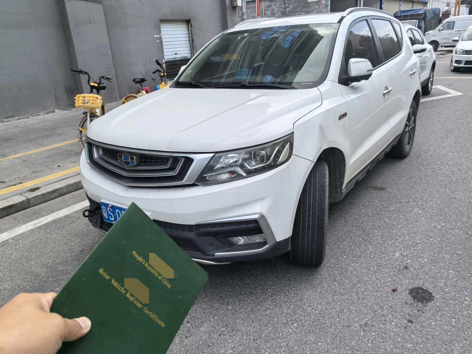GEELY Vision X6 2018 car image 