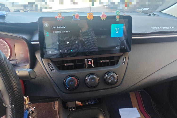 Toyota Corolla 2021 car image #15
