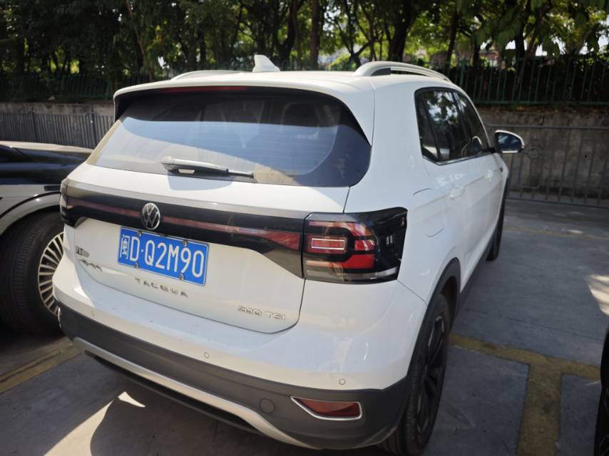 2023 #4 2023 imagen de coche #4