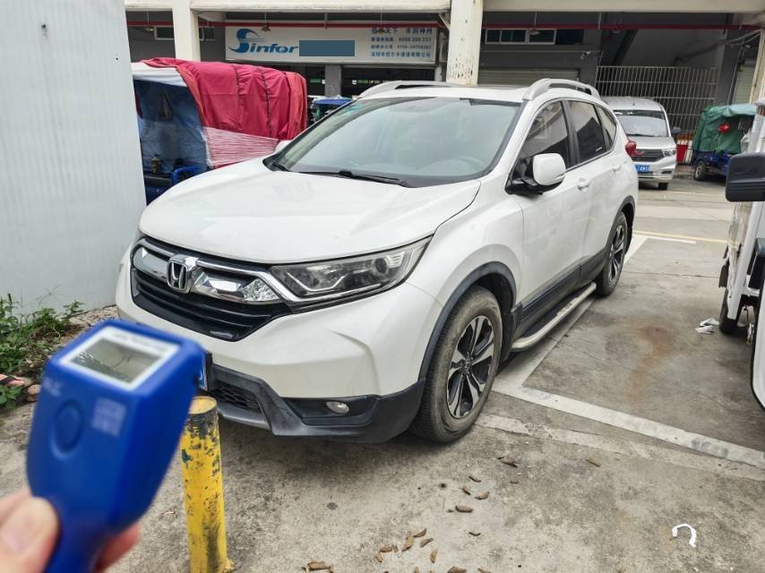 2020 2020 imagen de coche