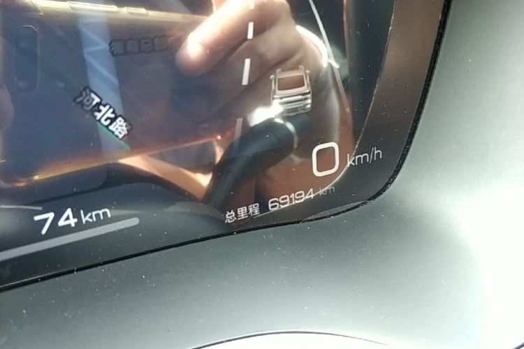 BYD Han 2022 car image #12