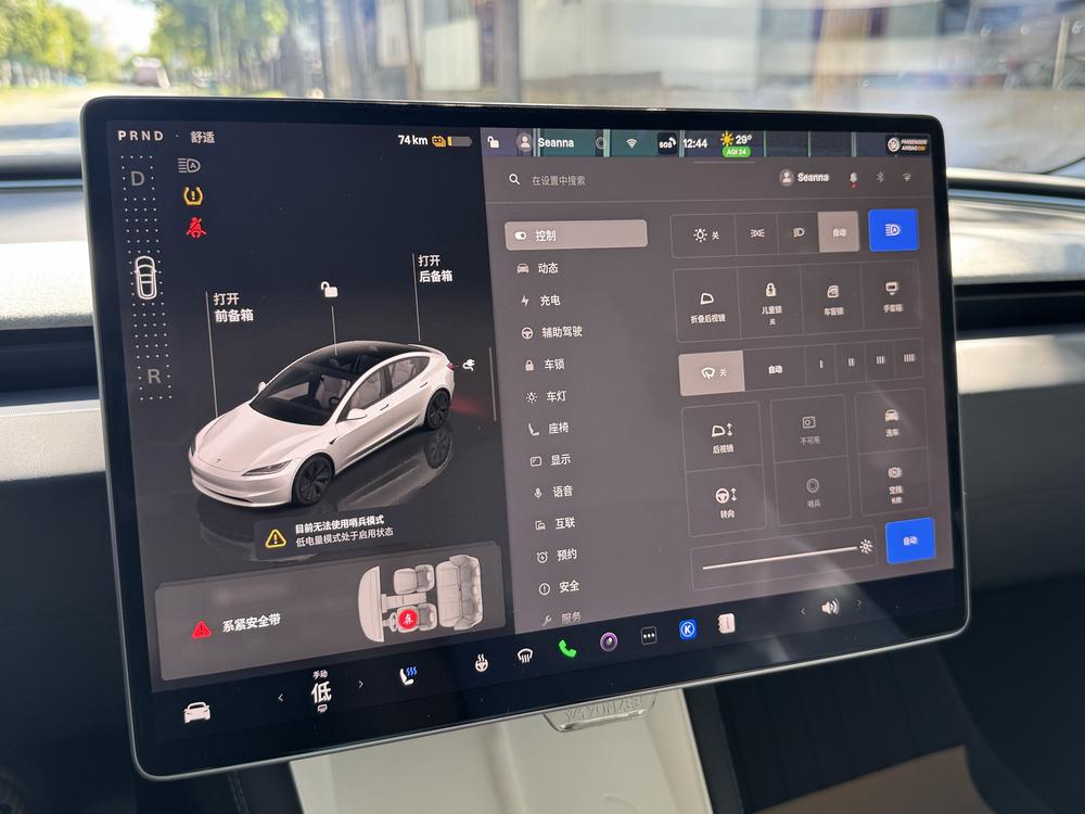 Tesla Model 3 2024 #12 Tesla Model 3 2024 car image #12