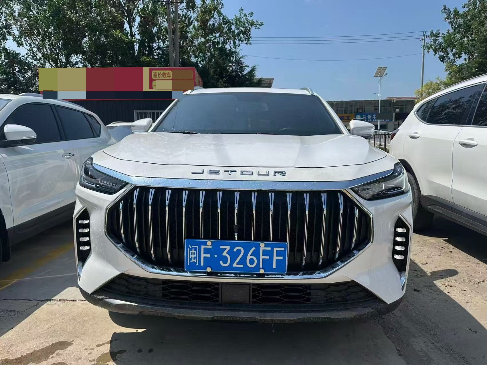 Jetour X70 PLUS 2023 #2 Jetour X70 PLUS 2023 изображение автомобиля #2