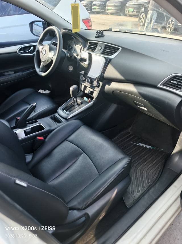 Nissan Sylphy 2024 #4 Nissan Sylphy 2024 صورة سيارة #4