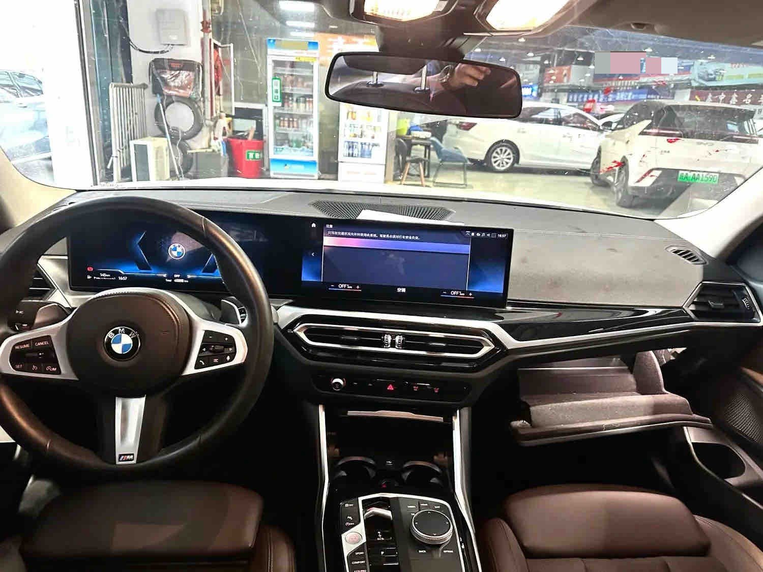 BMW 3 Series 2023 #4 BMW 3 Series 2023 car image #4