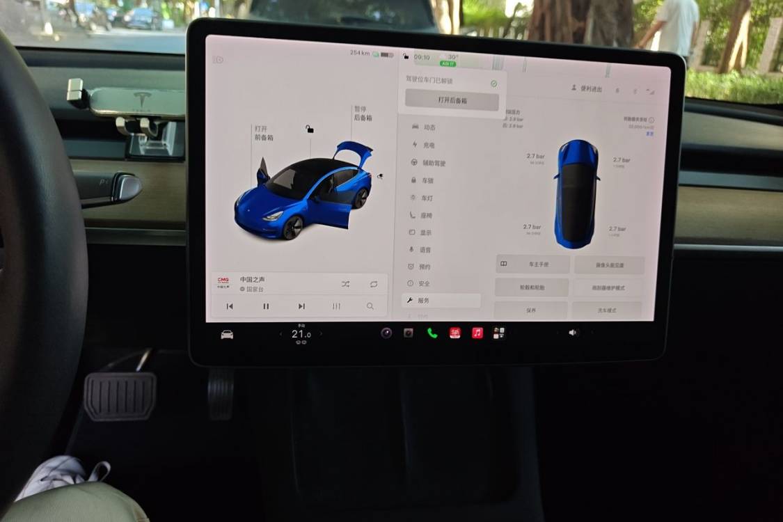 Tesla Model 3 2021 #24 Tesla Model 3 2021 car image #24