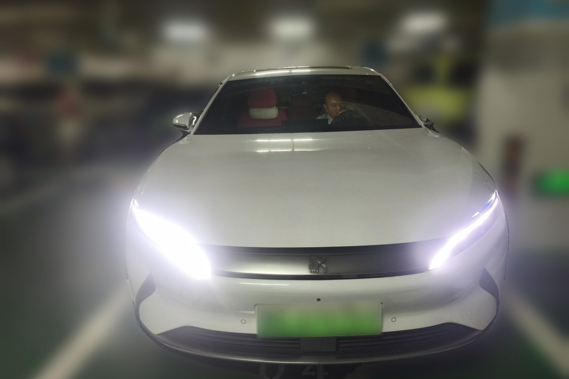 BYD Han 2021 #5 BYD Han 2021 imagen de coche #5