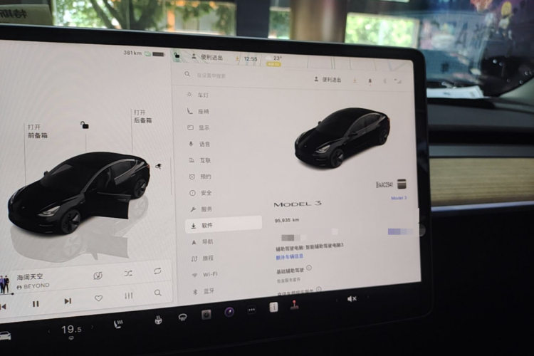 Tesla Model 3 2022 #12 Tesla Model 3 2022 car image #12