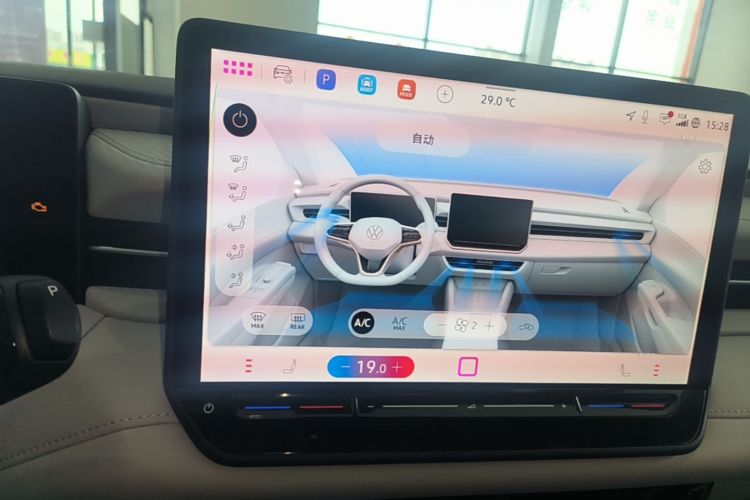 2025 car image #13
