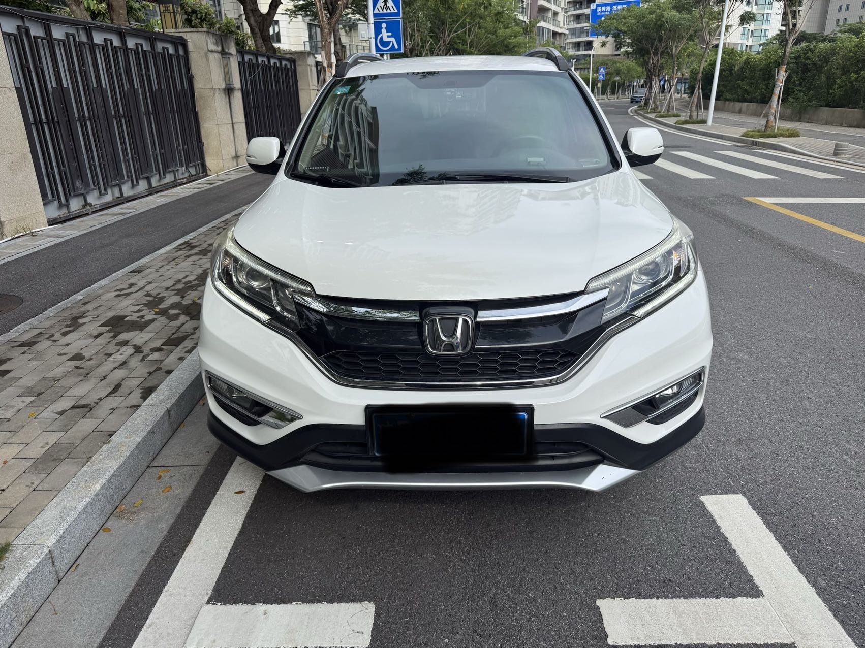 Honda CR-V 2017 Honda CR-V 2017 car image