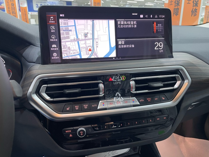 BMW X3 2026 imagem de carro #9