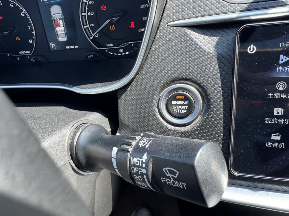 GEELY Binray 2021 car image #23