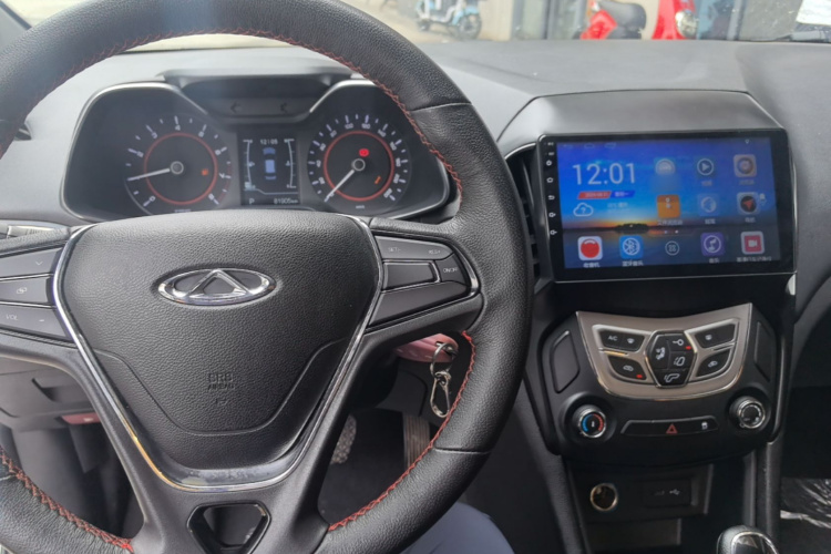 Chery Arrizo 5 2017 car image #10