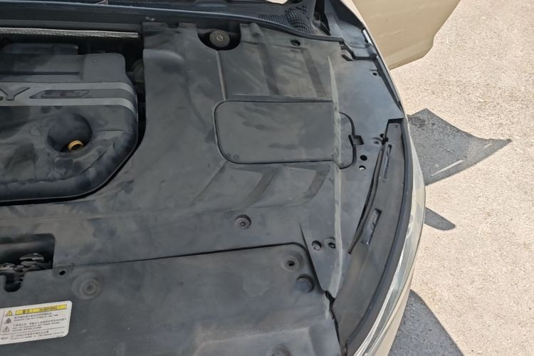 GEELY Emgrand GL 2017 car image #24