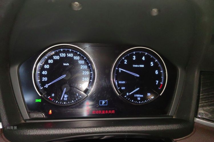BMW X1 2019 #13 BMW X1 2019 صورة سيارة #13
