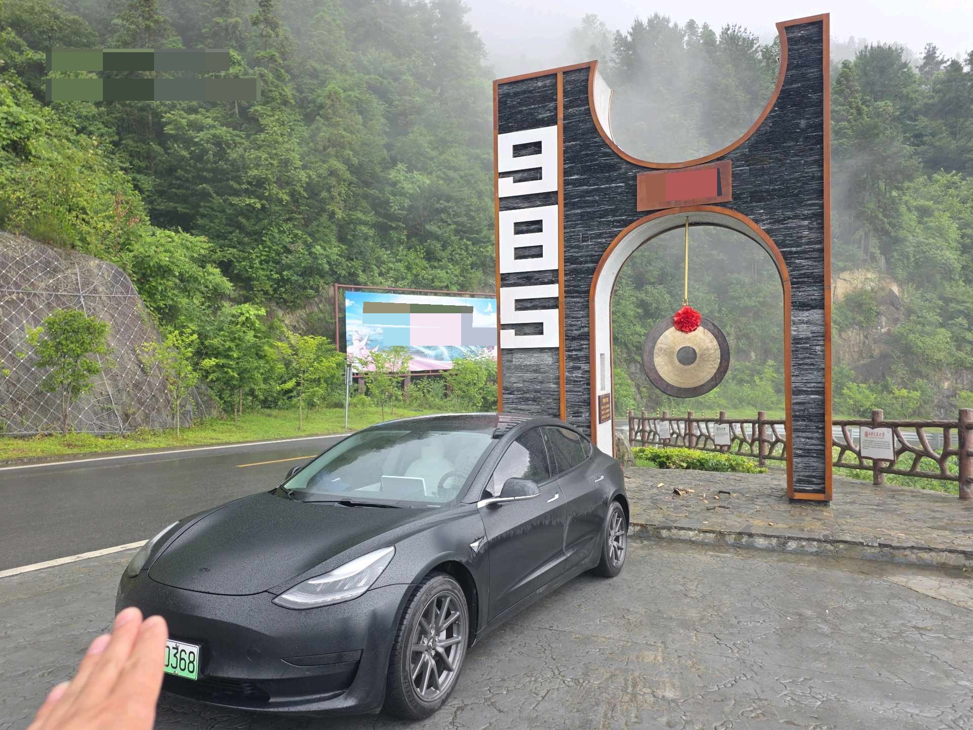 Tesla Model 3 (Imported) 2019 Tesla Model 3 (Imported) 2019 car image