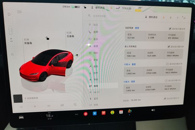 Tesla Model 3 2024 #12 Tesla Model 3 2024 car image #12