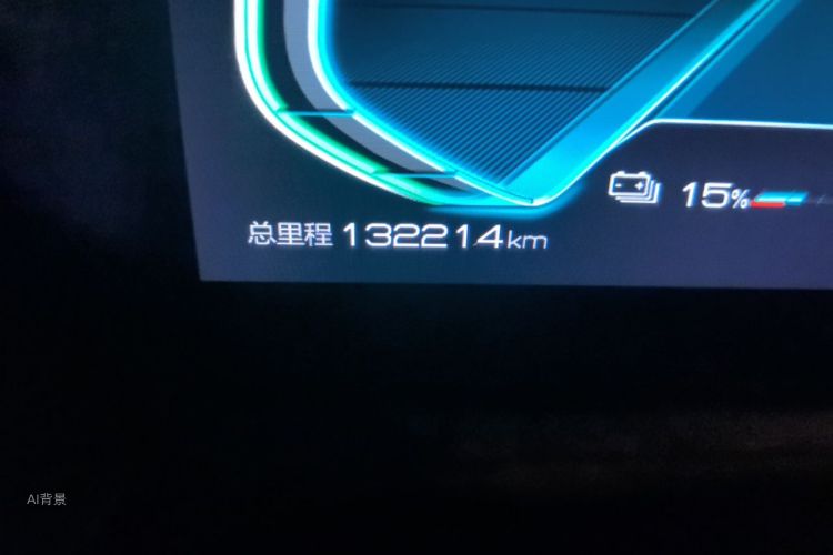 BYD Yuan New Energy 2019 #14 BYD Yuan New Energy 2019 car image #14