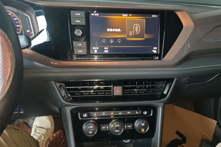 Volkswagen Tharu 2020 car image #13
