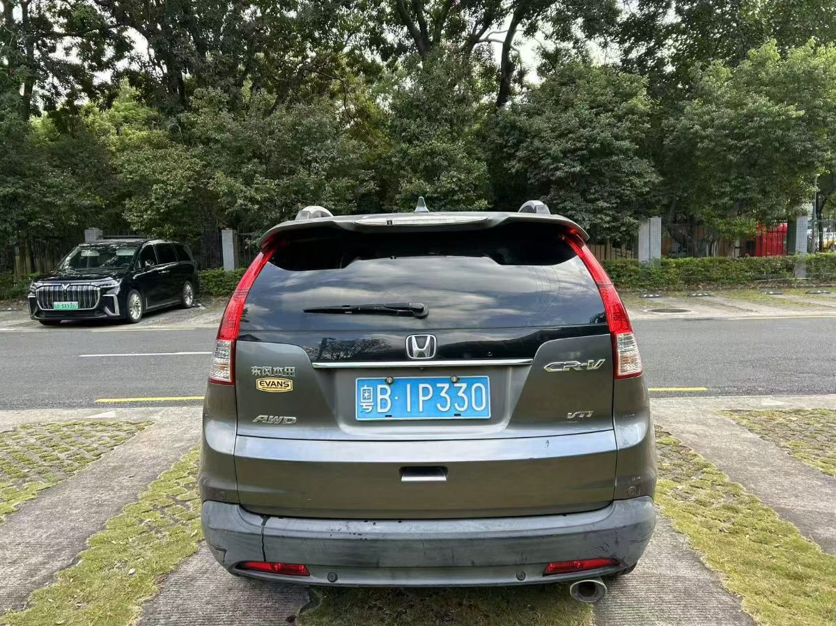 Honda CR-V 2014 car image #6