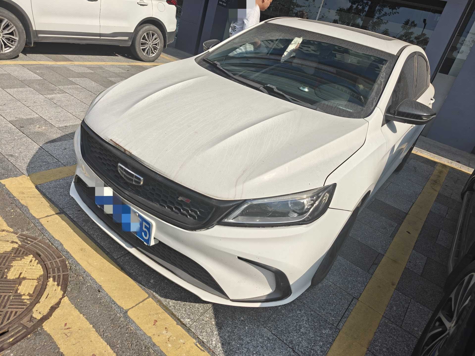 GEELY Binray 2021 immagine di auto 