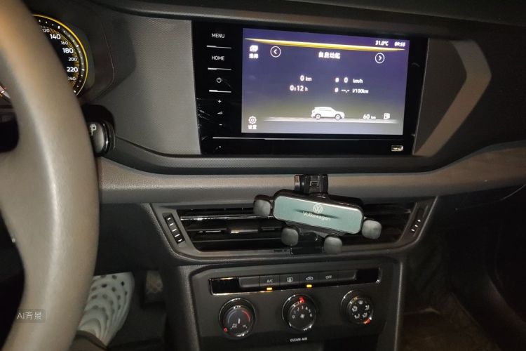 Volkswagen Tharu 2020 car image #15